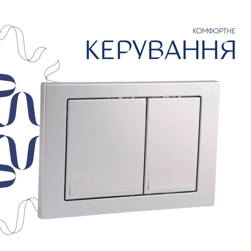 Готове рішення Qtap для ванної кімнати: підвісний унітаз Gemini Ultra Quiet 520 x 360 x 350 + комплект інсталяції Nest 4 в 1 (квадратна клавіша Satin)