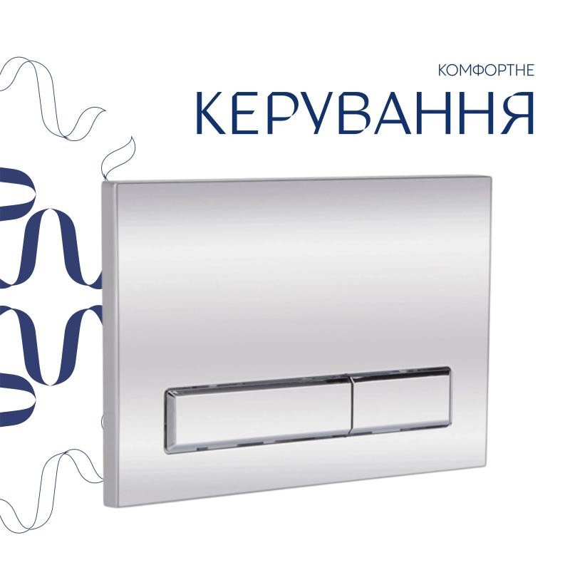 Готове рішення Qtap для ванної кімнати: підвісний унітаз Gemini Ultra Quiet 520 x 360 x 350 + комплект інсталяції Nest 4 в 1 (лінійна клавіша Chrome)