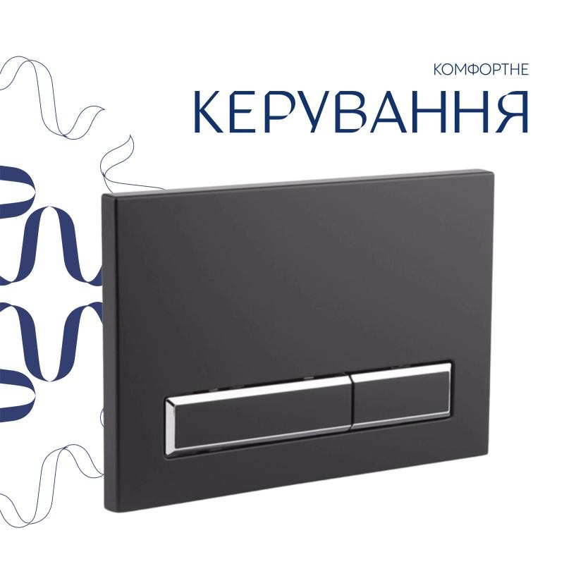 Готове рішення Qtap для ванної кімнати: підвісний унітаз Gemini Ultra Quiet 520 x 360 x 350 + комплект інсталяції Nest 4 в 1 (лінійна клавіша Matt Black)