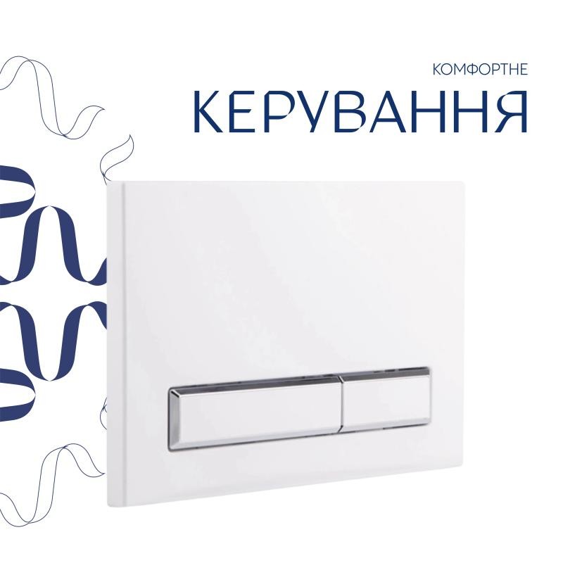 Готове рішення Qtap для ванної кімнати: підвісний унітаз Gemini Ultra Quiet 520 x 360 x 350 + комплект інсталяції Nest 4 в 1 (лінійна клавіша White)