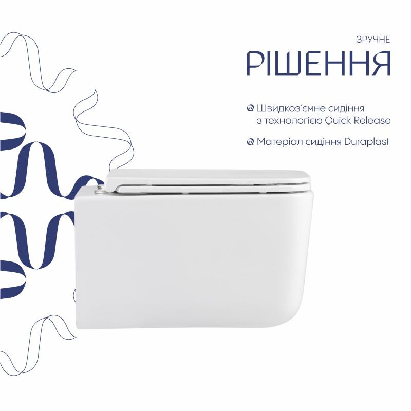 Готове рішення Qtap для ванної кімнати: підвісний унітаз Gemini Ultra Quiet 520 х 360 х 350 + комплект інсталяції Nest 4 в 1 (лінійна клавіша Satin)