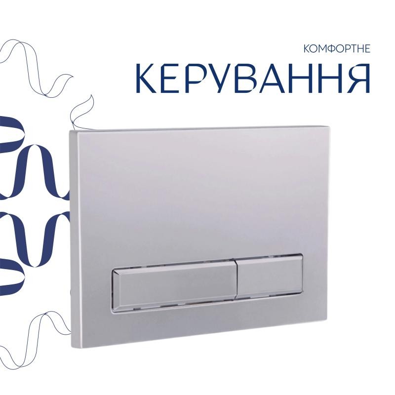 Готове рішення Qtap для ванної кімнати: підвісний унітаз Gemini Ultra Quiet 520 х 360 х 350 + комплект інсталяції Nest 4 в 1 (лінійна клавіша Satin)