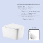 Готовое решение Qtap для ванной комнаты: подвесной унитаз Gemini Ultra Quiet 520 x 360 x 350 + комплект инсталляции Standard (линейная кнопка Black)