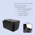 Готовое решение Qtap для ванной комнаты: подвесной унитаз Gemini Ultra Quiet Black 520 x 360 x 350 + комплект инсталляции Standard (круглая кнопка Black)
