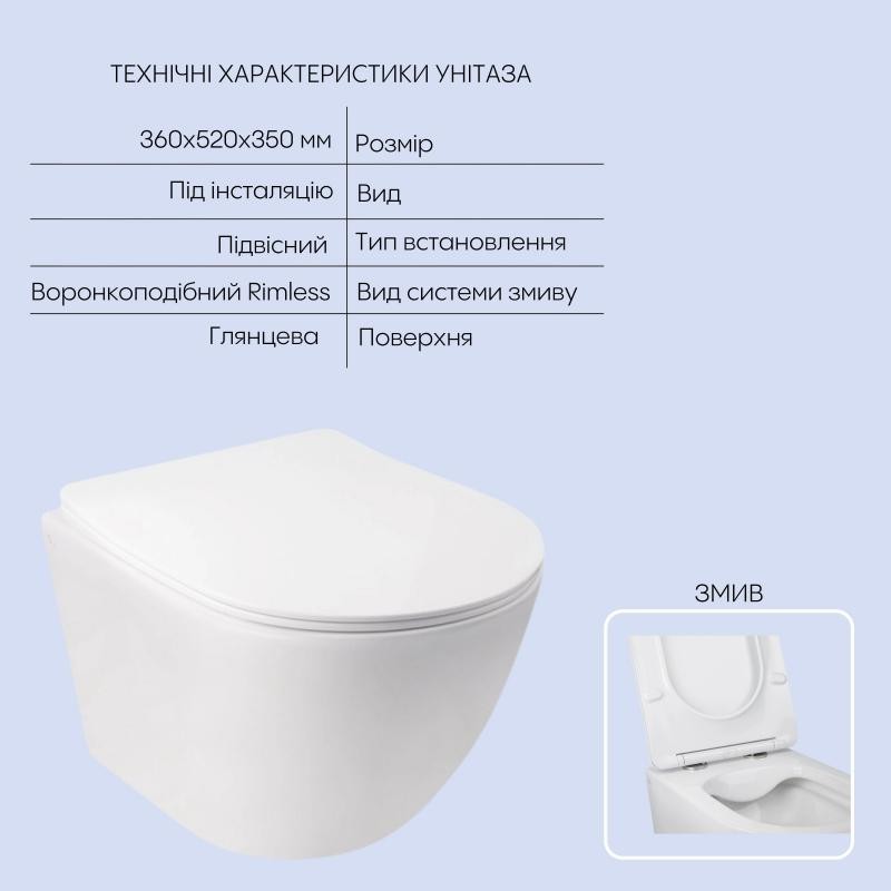 Готове рішення Qtap для ванної кімнати: підвісний унітаз Jay Rimless 520 х 360 х 320 + комплект інсталяції Nest 4 в 1 (кругла клавіша Chrome)