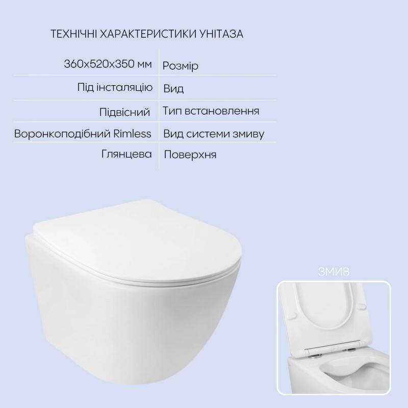 Готове рішення Qtap для ванної кімнати: підвісний унітаз Jay Rimless 520 х 360 х 320 + комплект інсталяції Nest 4 в 1 (квадратна клавіша Satin)