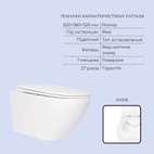 Готовое решение Qtap для ванной комнаты: подвесной унитаз Jay Rimless 520 x 360 x 320 + комплект инсталляции Standard (круглая кнопка Chrome)
