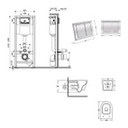 Готовое решение Qtap для ванной комнаты: подвесной унитаз Jay Ultra Quiet 520 x 360 x 320 + комплект инсталляции Nest 4 в 1 (квадратная клавиша Chrome)