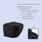 Готовое решение Qtap для ванной комнаты: подвесной унитаз Jay Ultra Quiet Black 485 x 360 x 320 + комплект инсталляции Standard (круглая кнопка Chrome)