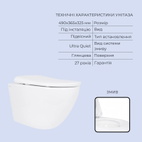 Готовое решение Qtap для ванной комнаты: подвесной унитаз Robin ML Ultra Quiet 490 x 365 x 325 + комплект инсталляции Standard (линейная кнопка White)