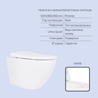 Готовое решение Qtap для ванной комнаты: подвесной унитаз Robin ML Ultra Quiet 520 x 365 x 365 + комплект инсталляции Standard (круглая кнопка Black)