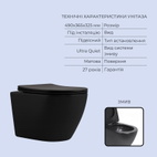 Готовое решение Qtap для ванной комнаты: подвесной унитаз Robin New Ultra Quiet 490 x 365 x 325 + комплект инсталляции Standard (линейная кнопка Black)