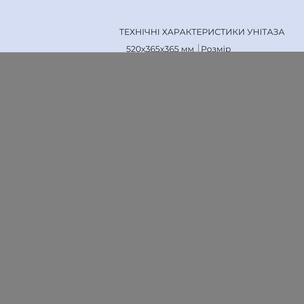 Готовое решение Qtap для ванной комнаты: подвесной унитаз Robin Ultra Quiet 520 x 365 x 365 + комплект инсталляции Standard (круглая кнопка Black)