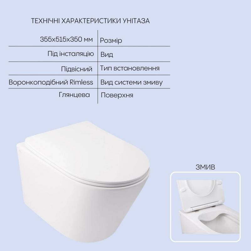 Готове рішення Qtap для ванної кімнати: підвісний унітаз Swan Rimless 520 х 360 х 320 + комплект інсталяції Nest 4 в 1 (кругла клавіша Chrome)