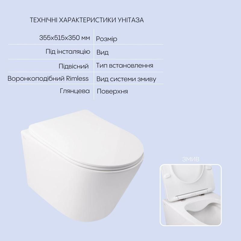 Готове рішення Qtap для ванної кімнати: підвісний унітаз Swan Rimless 520 х 360 х 320 + комплект інсталяції Nest 4 в 1 (лінійна клавіша Chrome)