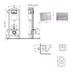 Готовое решение Qtap для ванной комнаты: подвесной унитаз Swan Ultra Quiet 520 x 360 x 320 + комплект инсталляции Nest 4 в 1 (квадратная клавиша Satin)