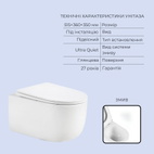 Готовое решение Qtap для ванной комнаты: подвесной унитаз Taurus Ultra Quiet 515 x 360 x 350 + комплект инсталляции Standard (круглая кнопка Chrome)