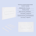 Готовое решение Qtap для ванной комнаты: подвесной унитаз Taurus Ultra Quiet Black 515 x 360 x 350 черный + комплект инсталляции Standard (линейная кнопка White)