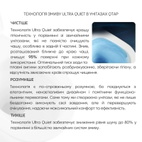 Готове рішення Qtap для ванної кімнати: підвісний унітаз Tern New Ultra Quiet 490 x 365 x 325 + комплект інсталяції Standard (кругла клавіша White)
