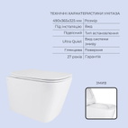 Готовое решение Qtap для ванной комнаты: подвесной унитаз Tern Ultra Quiet 490 x 365 x 325 + комплект инсталляции Standard (линейная кнопка White)