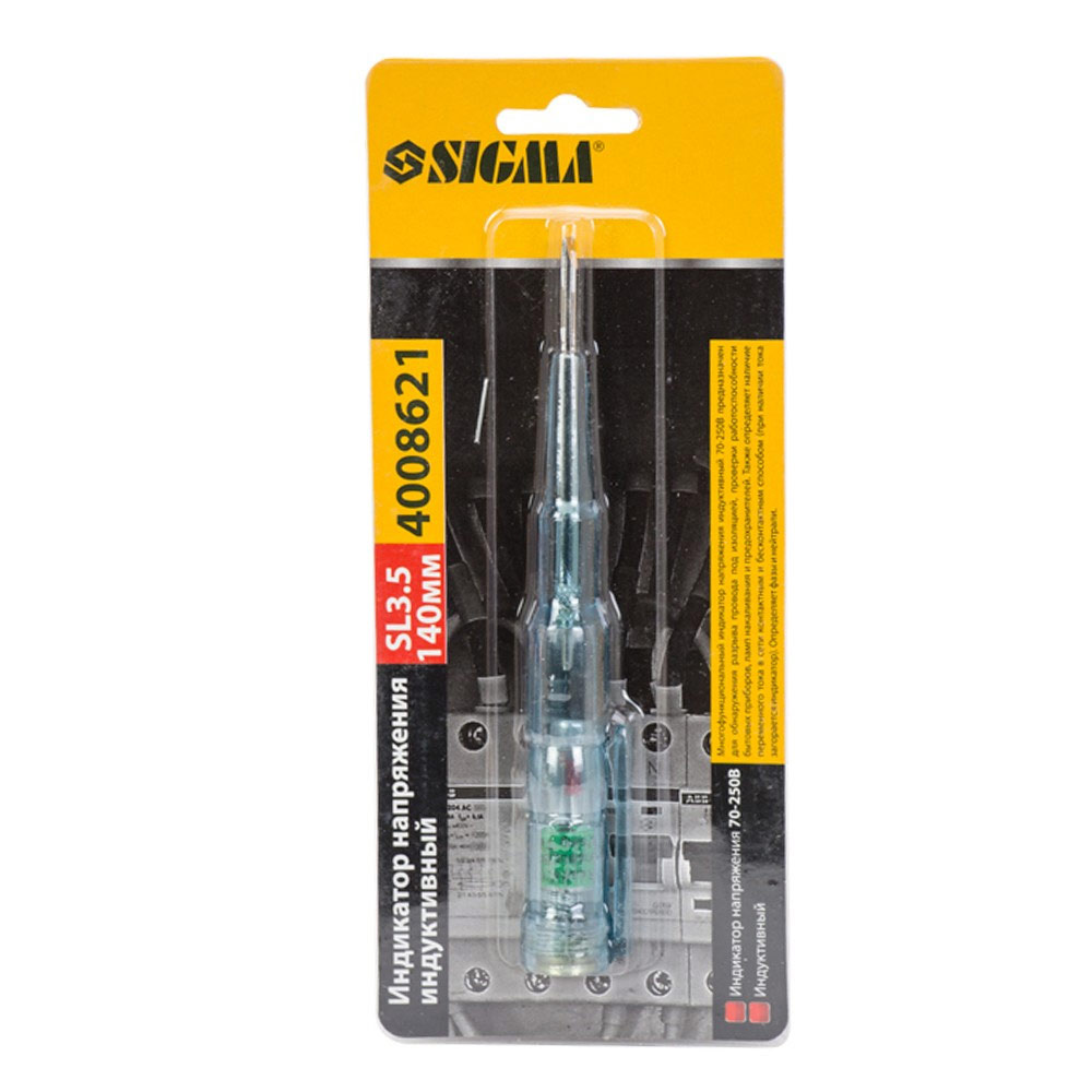 Індикатор напруги індуктивний Sigma 140 мм 70-250В