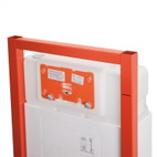 Інсталяція для унітаза Qtap Nest (QT0133M425)