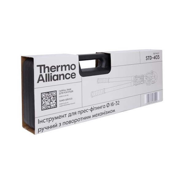 Инструмент для пресс-фитинга Thermo Alliance d16-32 ручной с поворотным механизмом (STD-403)