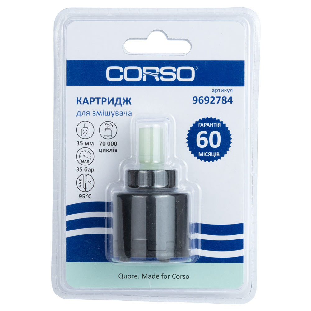 Картридж Corso керамический standard Ø35 мм