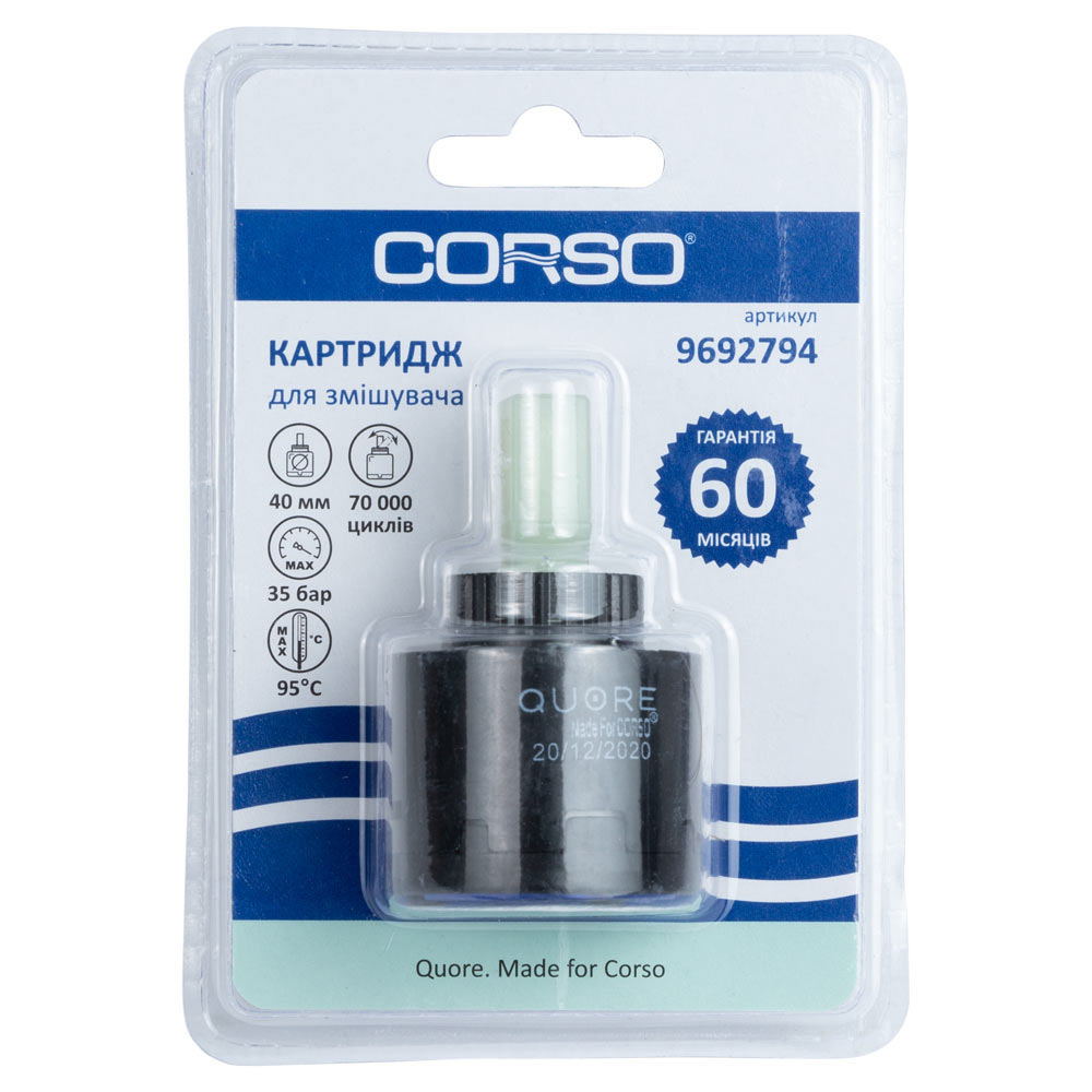 Картридж Corso керамический standard Ø40 мм