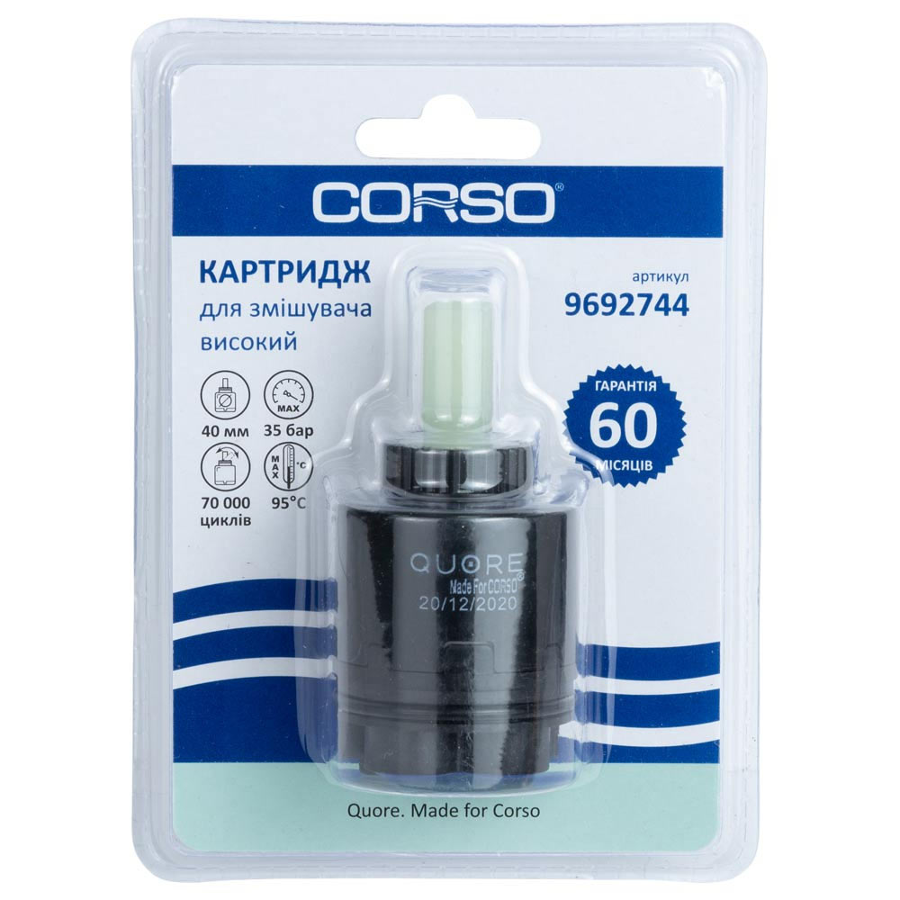 Картридж Corso високий керамічний standard Ø40 мм
