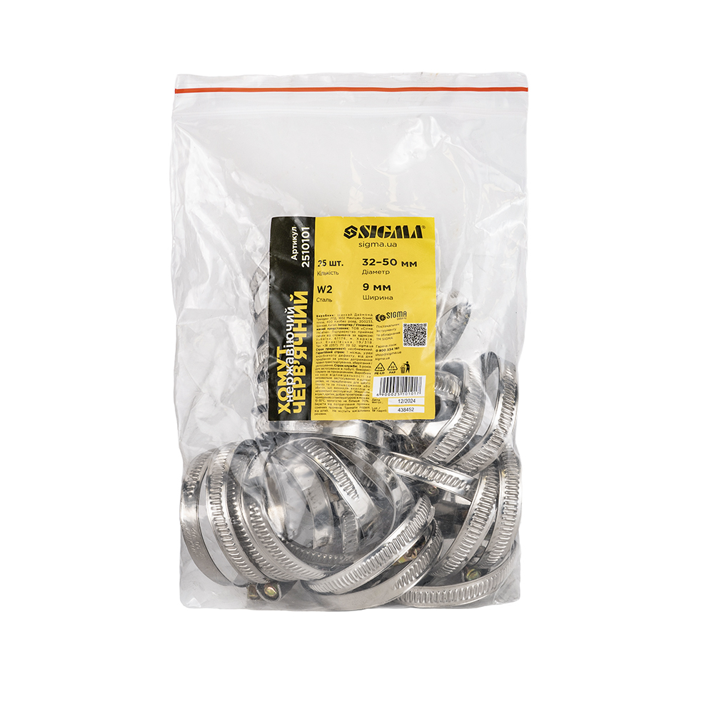 Хомут черв'ячний Sigma нержавіючий 9 мм D32-50 мм 25 шт