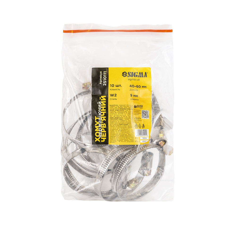 Хомут черв'ячний Sigma нержавіючий 9 мм D40-60 мм 10 шт