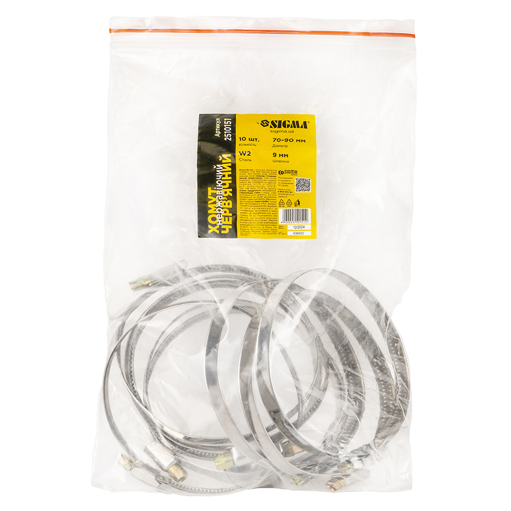 Хомут черв'ячний Sigma нержавіючий 9 мм D70-90 мм 10 шт