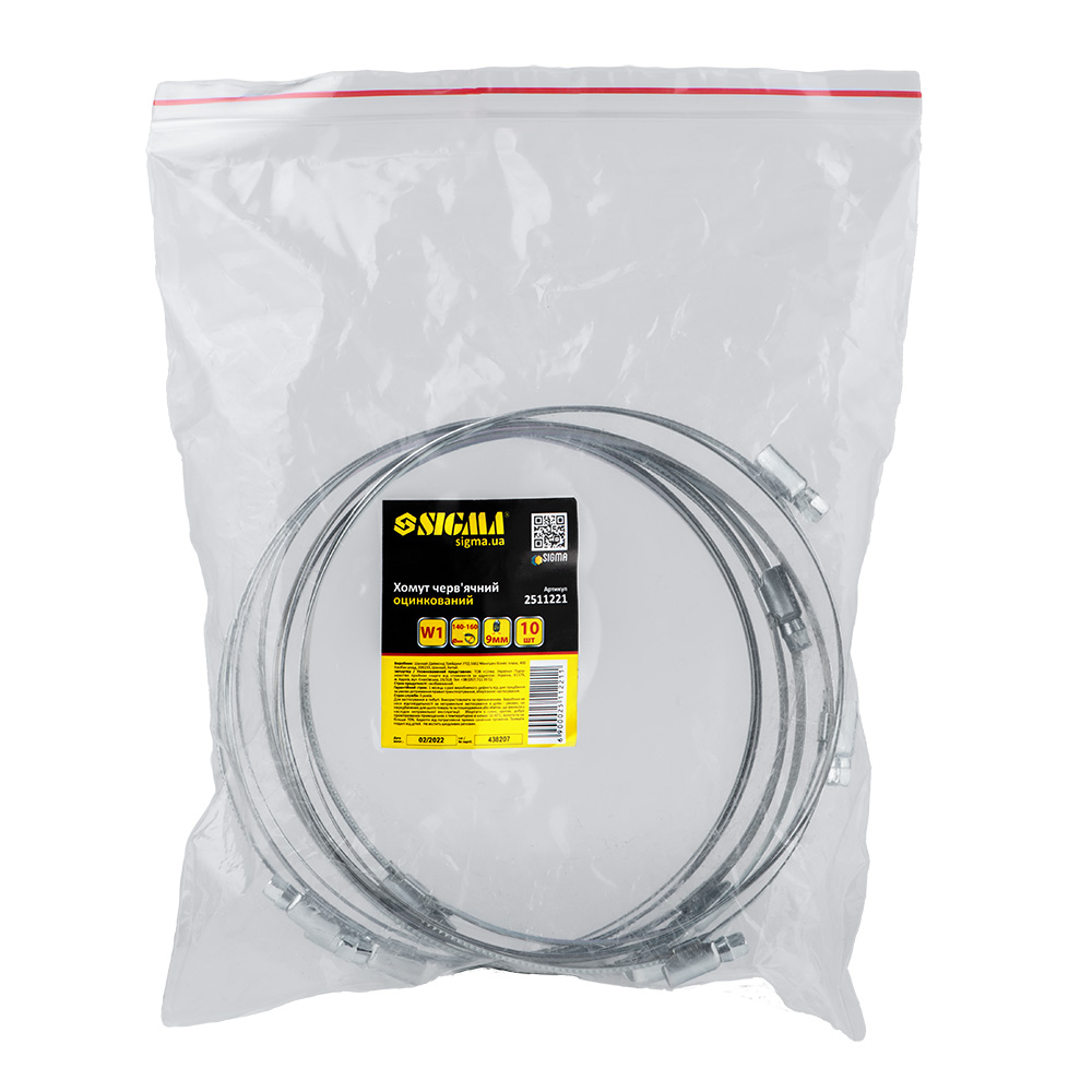 Хомут черв'ячний Sigma оцинкований 9 мм D140-160 мм 10 шт