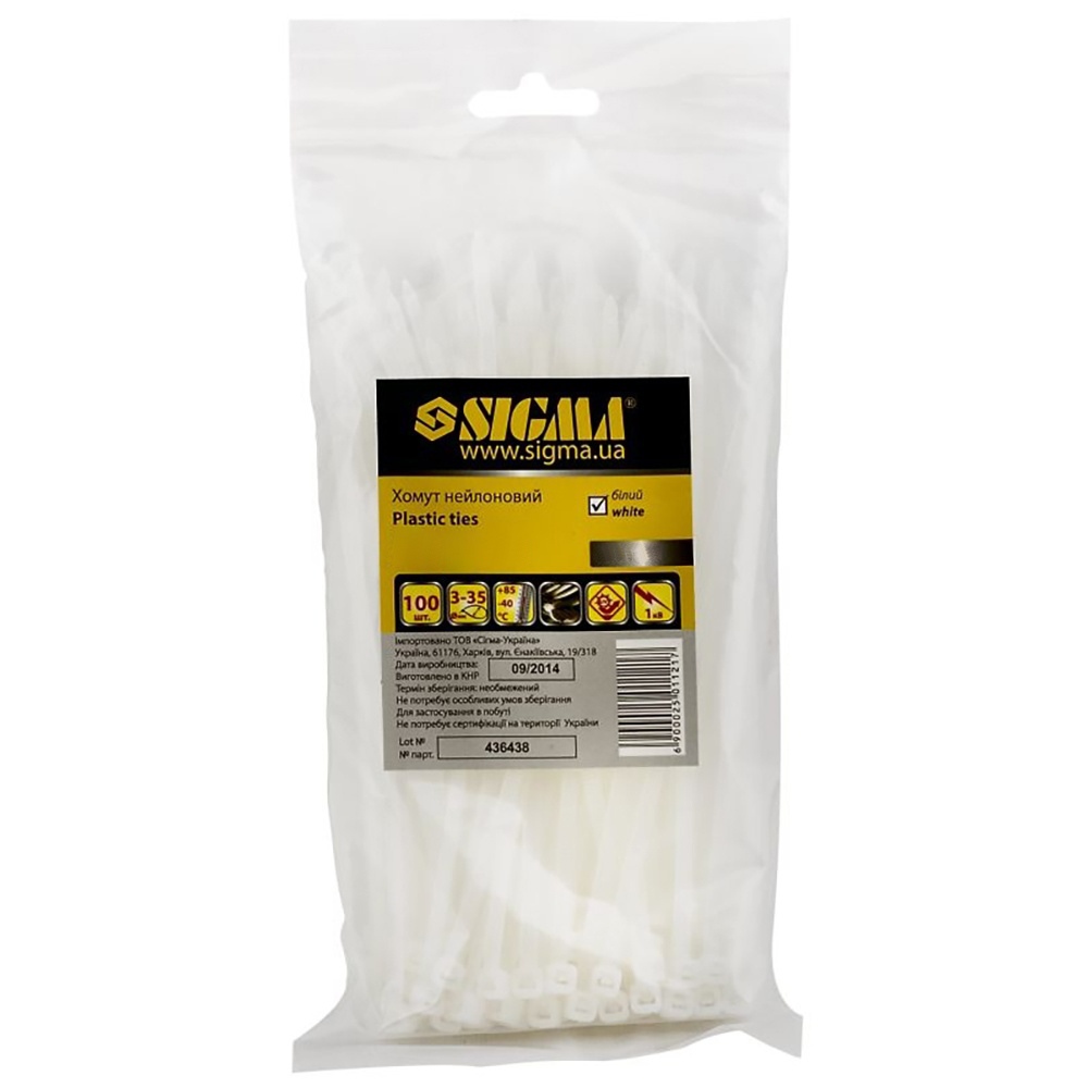 Хомут нейлон Sigma 2.5 x 150 мм 100 шт (білий)