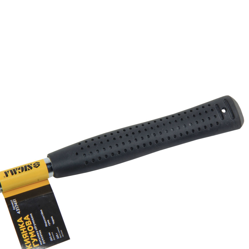 Киянка Sigma гумова чорна 225 г металева обгумована рукоятка