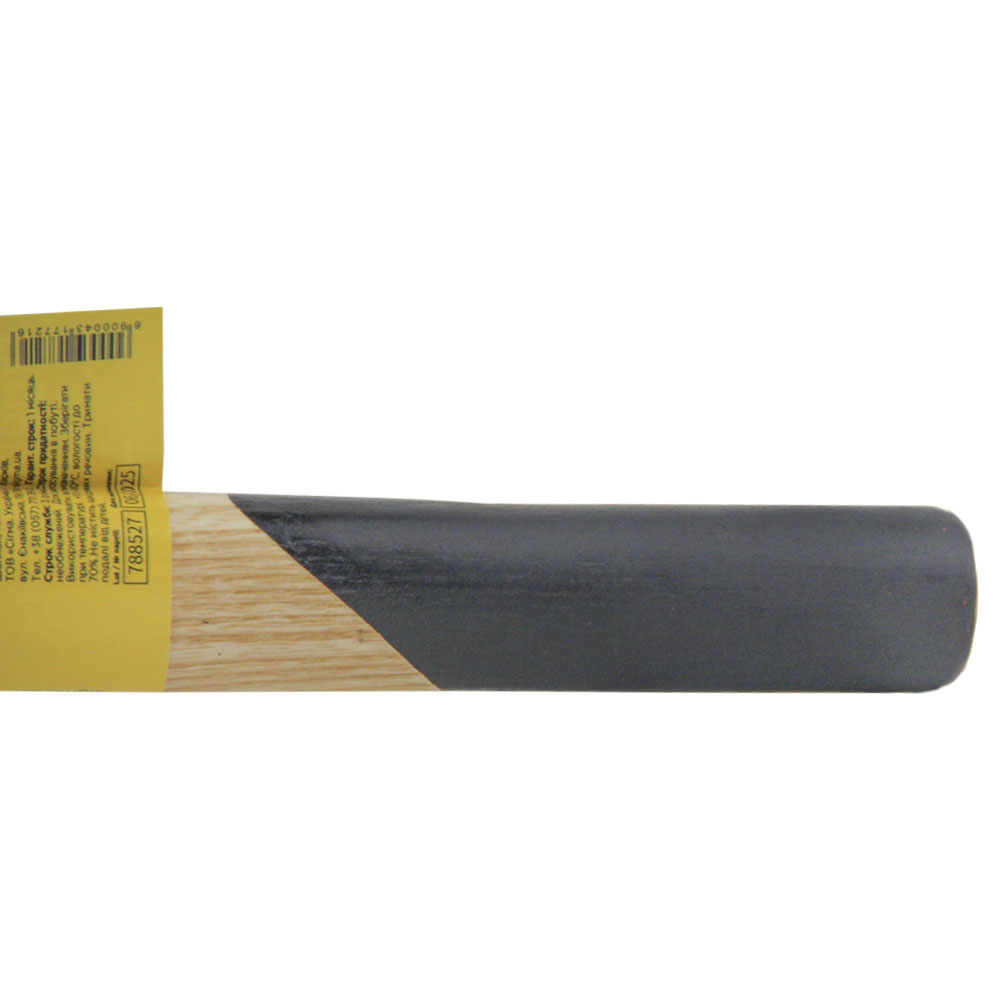 Киянка Sigma гумова чорна 450 г дерев'яна рукоятка