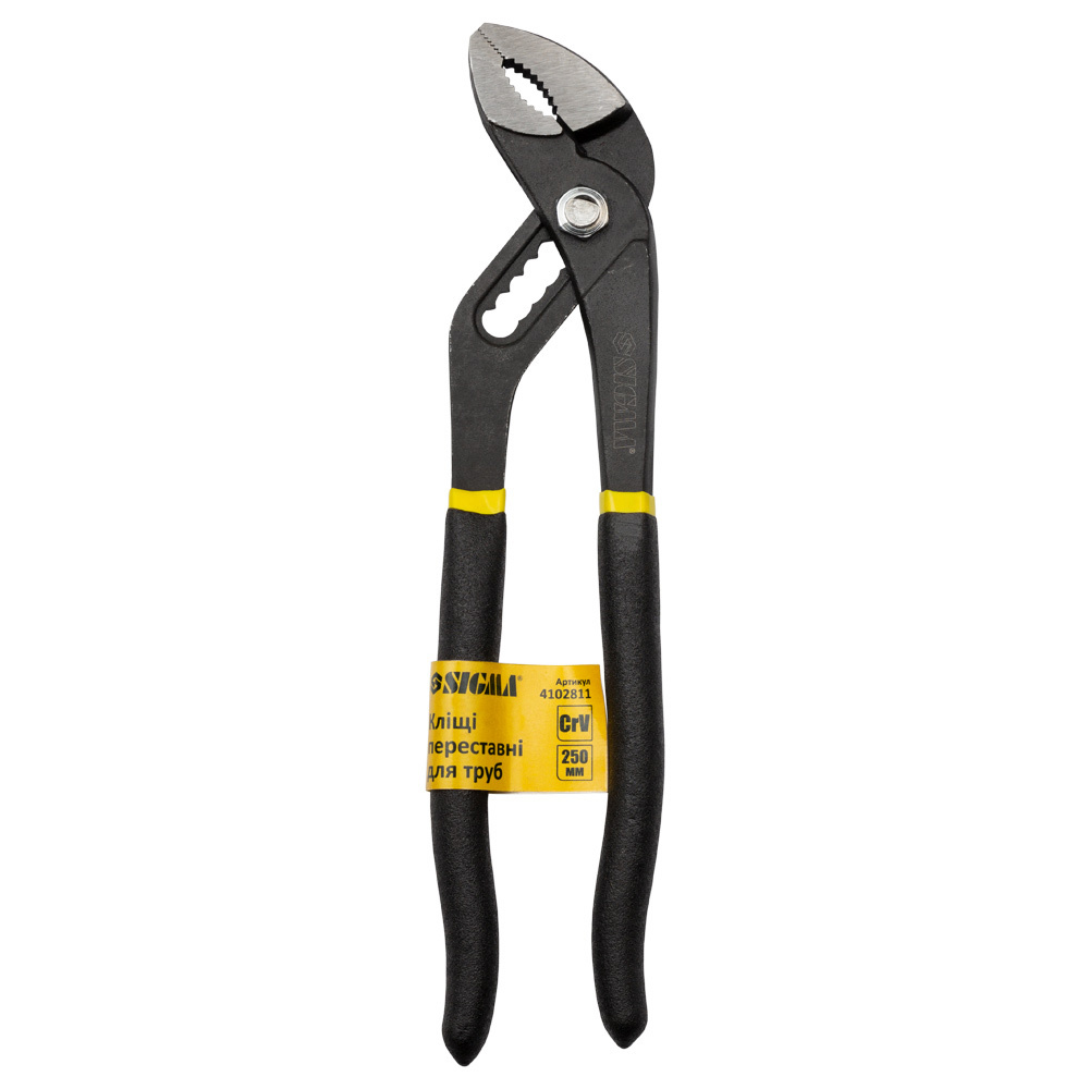 Кліщі переставні Sigma для труб 250 мм обгумовані рукоятки