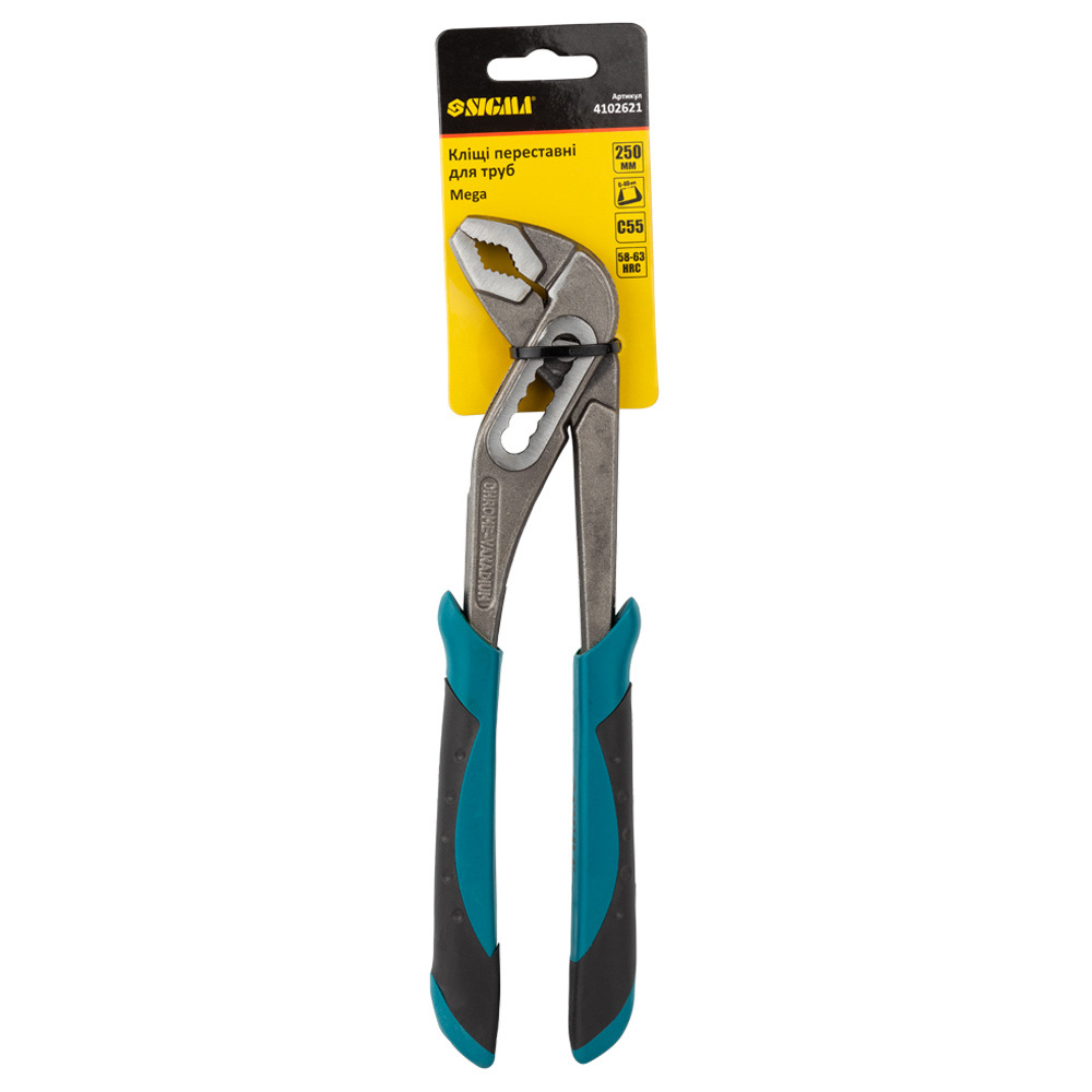 Кліщі переставні Sigma Mega для труб 250 мм