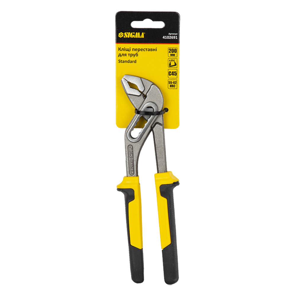 Кліщі переставні Sigma Standard для труб 200 мм