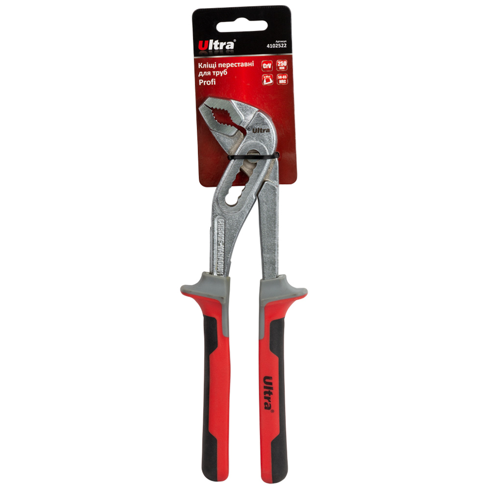 Кліщі переставні Ultra Profi CrV для труб 250 мм