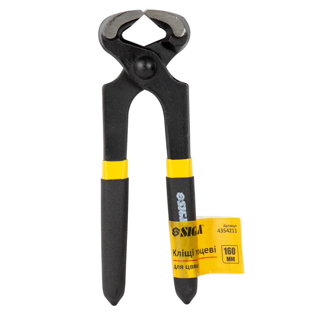 Кліщі торцеві Sigma для цвяхів 160 мм