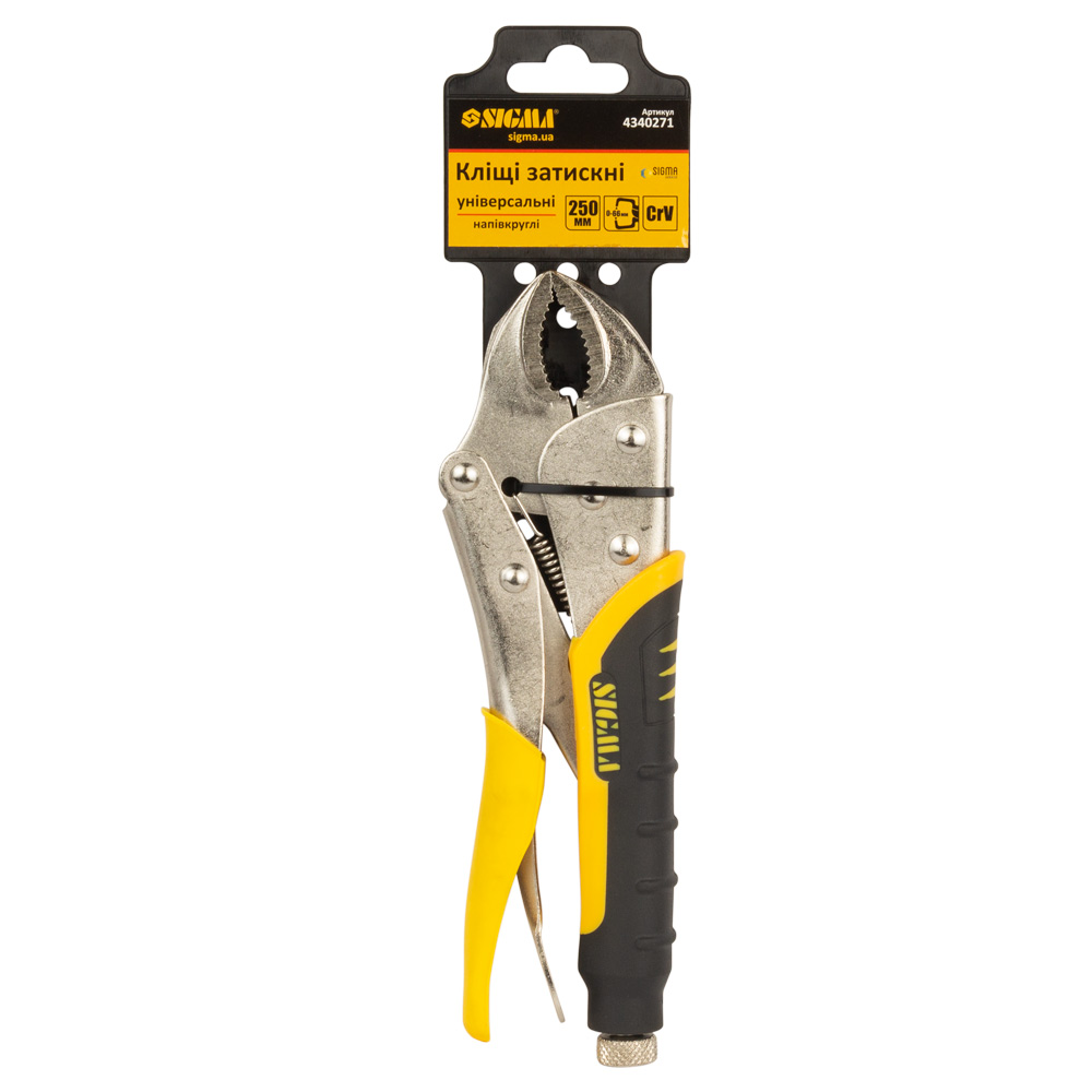 Кліщі затискні Sigma CrV універсальні напівкруглі 250 мм