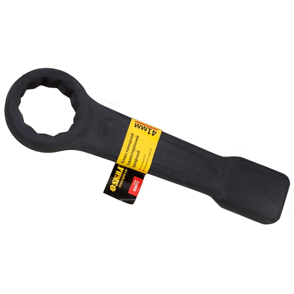 Ключ накидний Sigma CrV односторонній ударний 41 мм