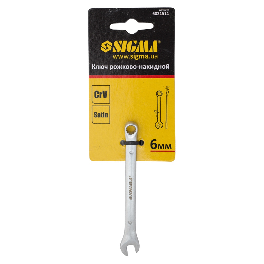 Ключ ріжково-накидний Sigma CrV satine 6 мм з підвісом