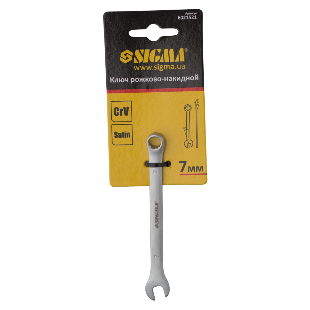 Ключ ріжково-накидний Sigma CrV satine 7 мм з підвісом