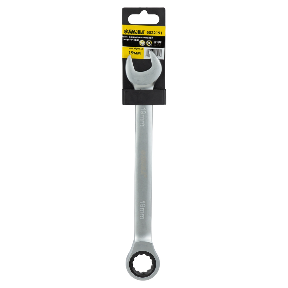 Ключ ріжково-накидний Sigma CrV з тріскачкою 19 мм