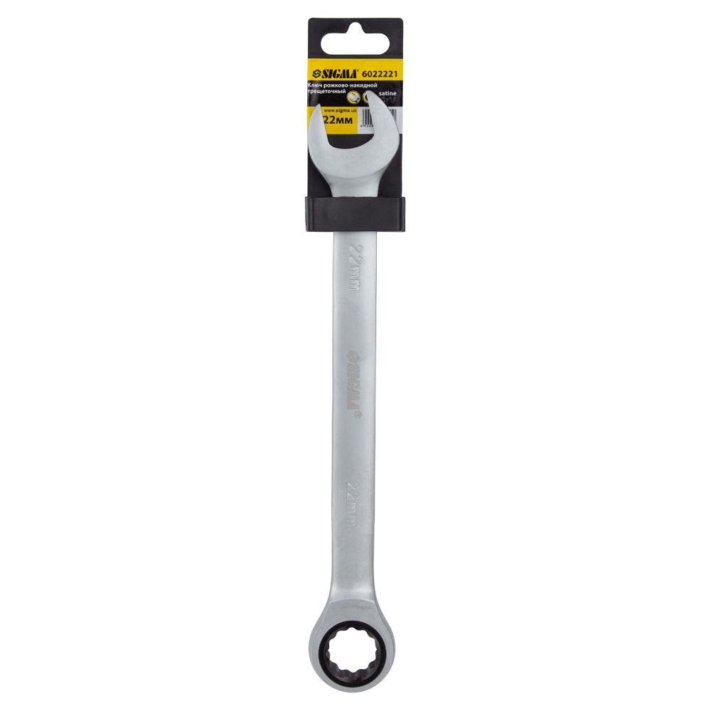 Ключ ріжково-накидний Sigma CrV з тріскачкою 22 мм