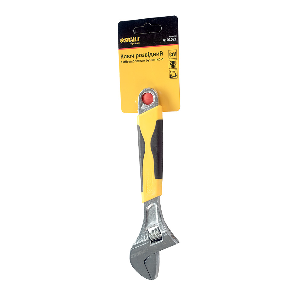 Ключ розвідний Sigma Crv 200 мм (обгумована рукоятка)