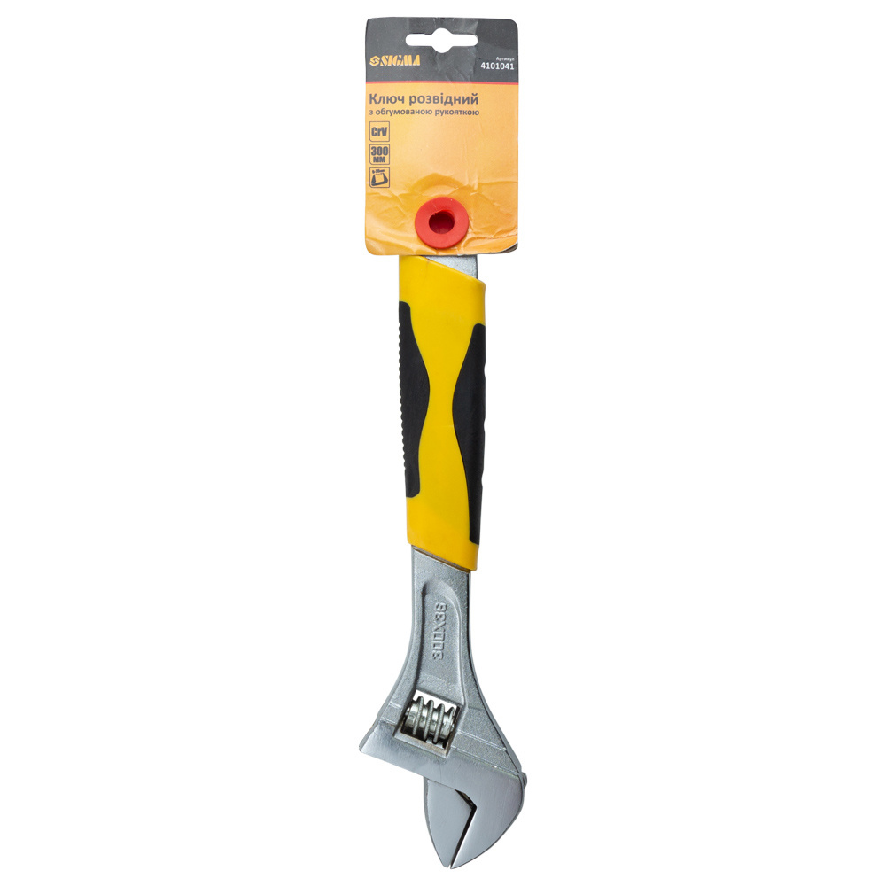Ключ розвідний Sigma Crv 300 мм (обгумована рукоятка)